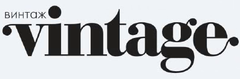 фирма vintage